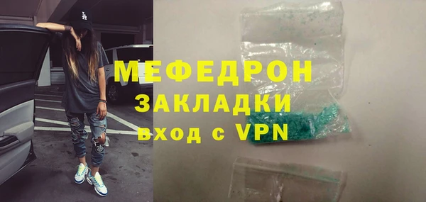 МДПВ Алексеевка