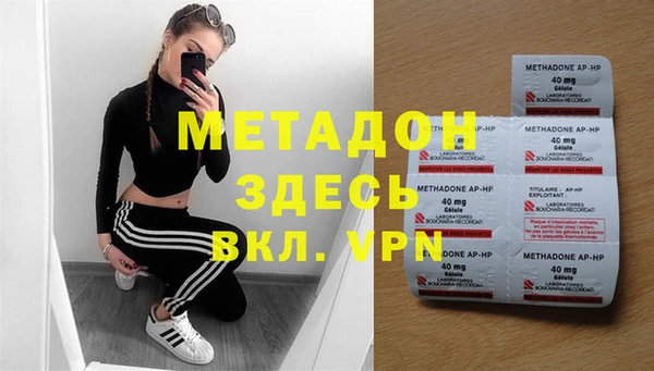МДПВ Алексеевка