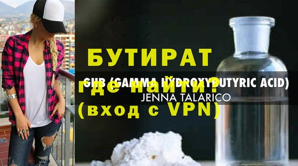 ECSTASY Алексин