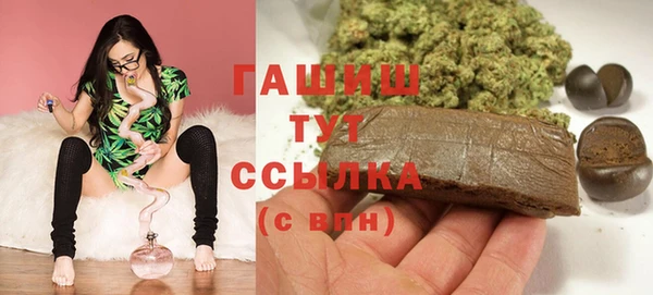 не бодяженный Снежногорск