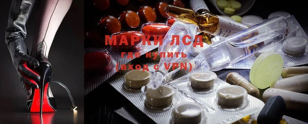 МДПВ Алексеевка
