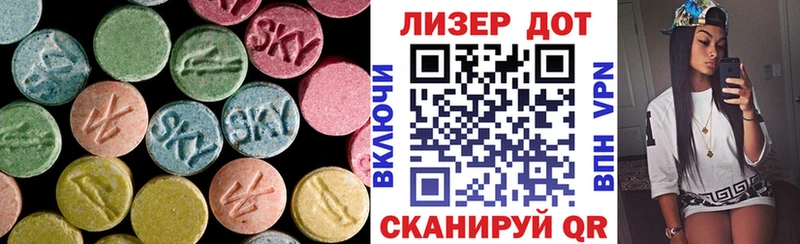 кракен маркетплейс  Льгов  ЛСД экстази ecstasy 