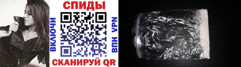 закладка Льгов МЕТАМФЕТАМИН Декстрометамфетамин 99.9%